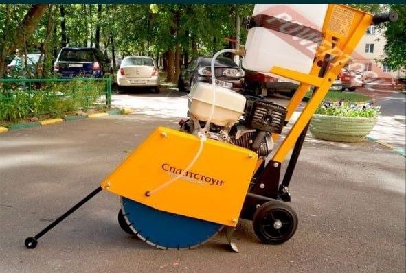 Beton va asfalt kesish xizmati