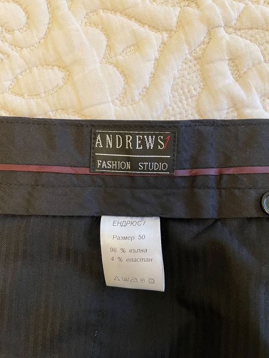 Мъжки официален костюм ANDREWS