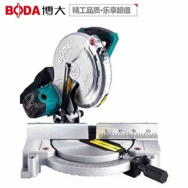 Аренда Прокат Инструментов Торцовка Отбойник Компрессор Otboyniy