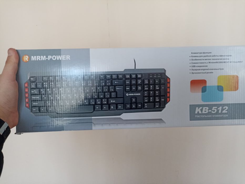 Клавиатура MRM-POWER K-170A.