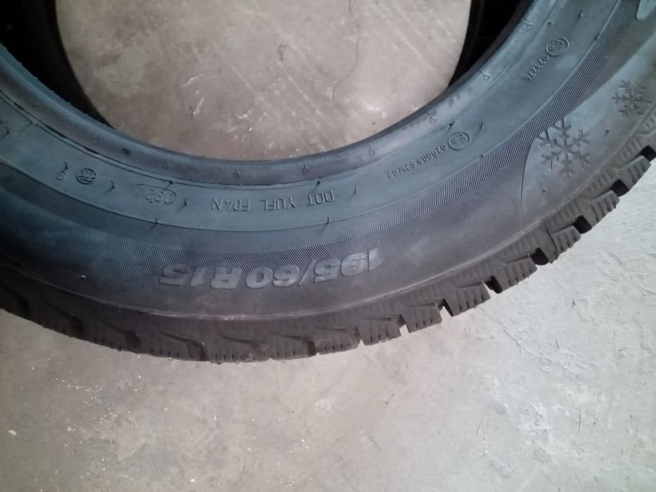 Продам автошины состояние отличное