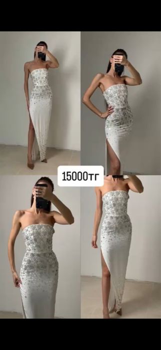 Платья длинное белое