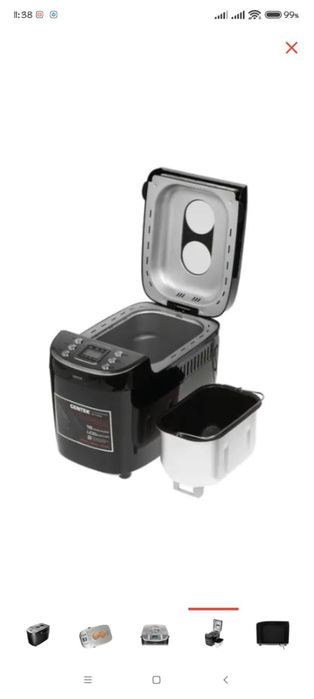 Хлебопечь Centek ct-1415