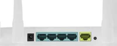 Wi-Fi роутер CUDY WR1200, Wi-Fi 5, AC1200, 2.4/5ГГц, 4 LAN, белый