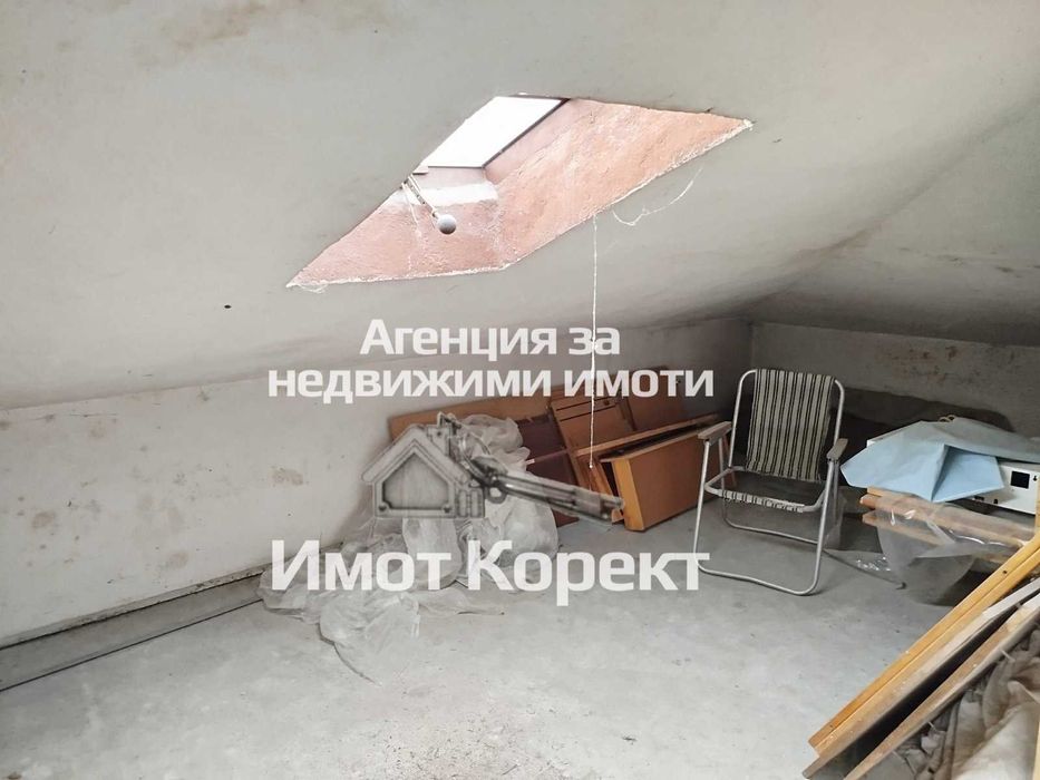 Продава се Етаж от къща в Асеновград - 140 кв.м за 656 €/кв.м - Снимка #9