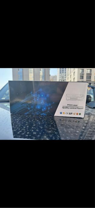 Картридж Canon CRG 057 – Black