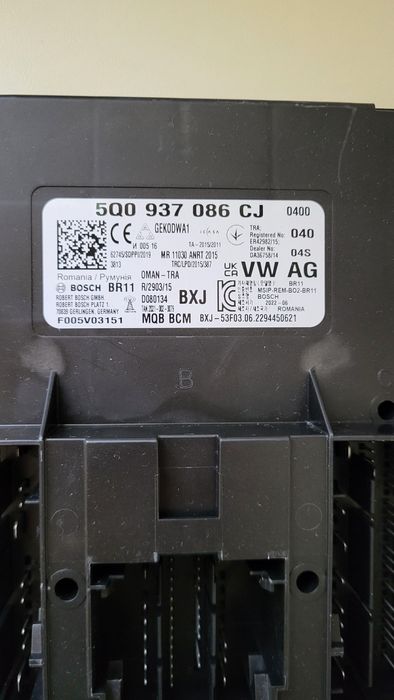 Vând bcm unitate electrica passat 2022