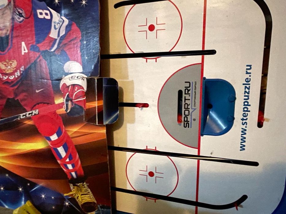 Хоккей настольная игра