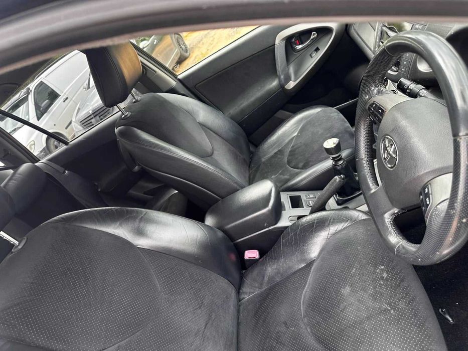 Алкантара Кожен салон за // Toyota Rav4 // Ел. С подгрев