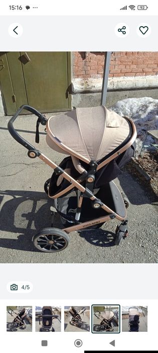 Продам стульчик кроватку и коляску