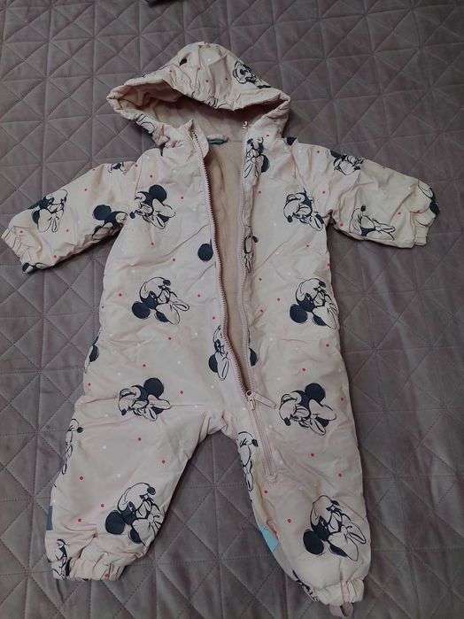 Космонавт за момиче