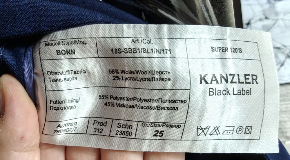 Костюм двойка KANZLER