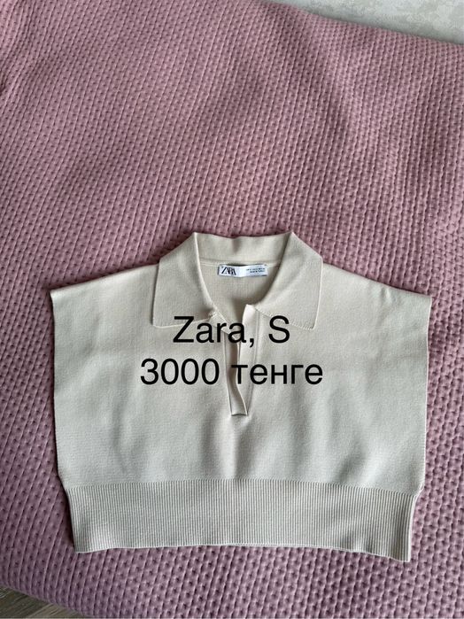 Продам вещи дешево