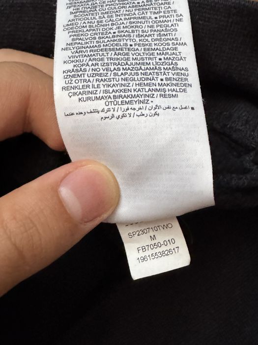 Оригинален Суитшърт на Jordan