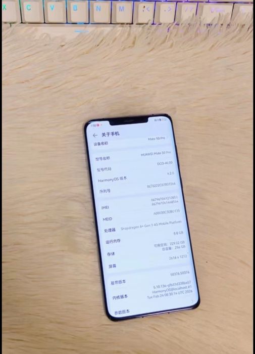Huawei Mate 50 Pro sotiladi!