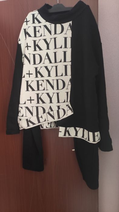 Дамски комплект голям размер