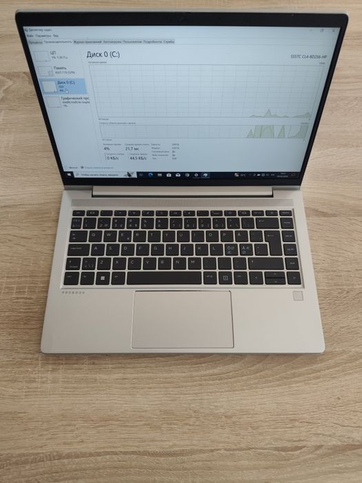 Hp probook core i5 11 th