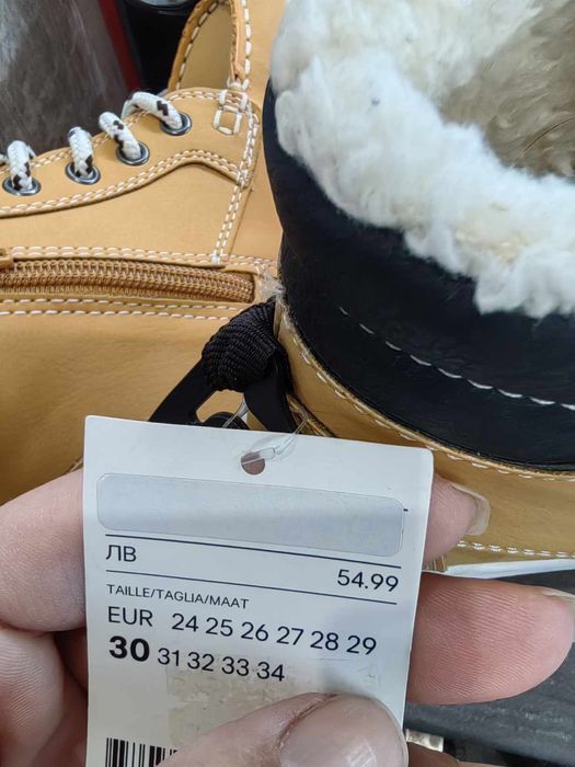 Детски зимни боти