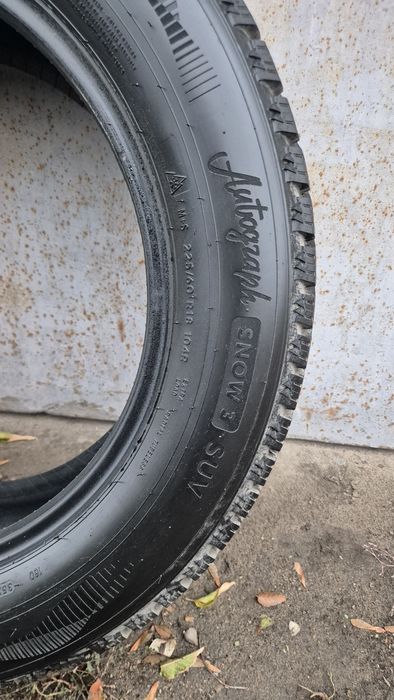 Отличные Зимние шины