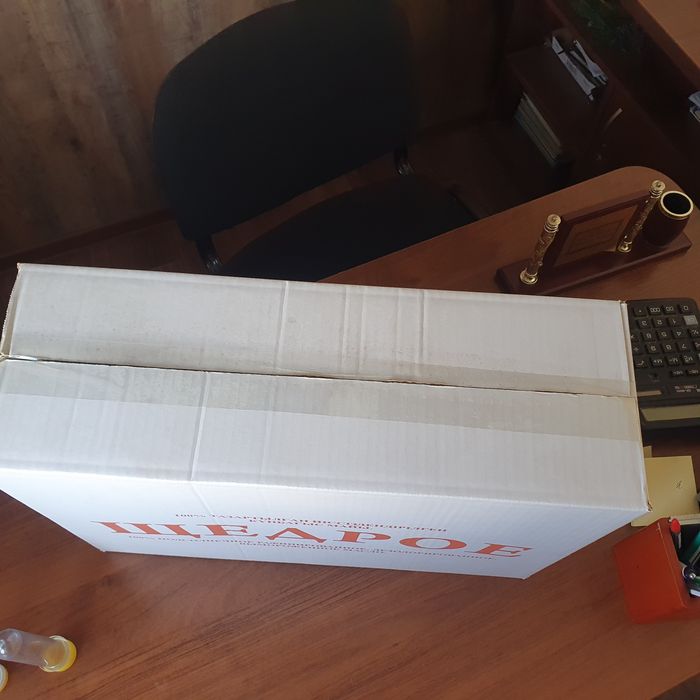 Коробки для фруктов