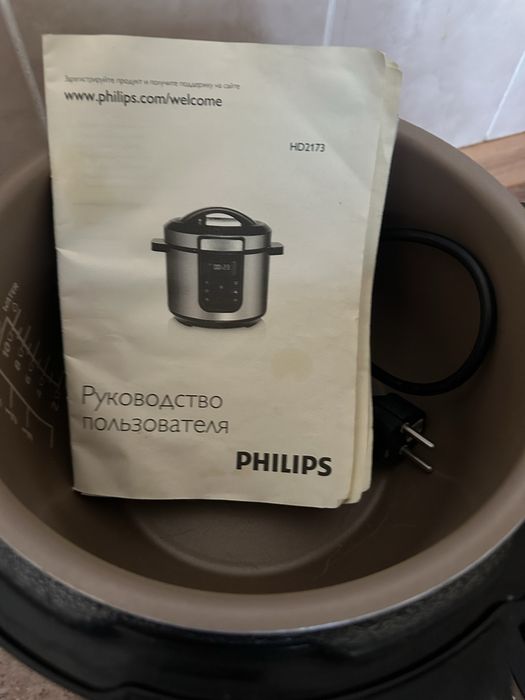 Продам мултиварка
