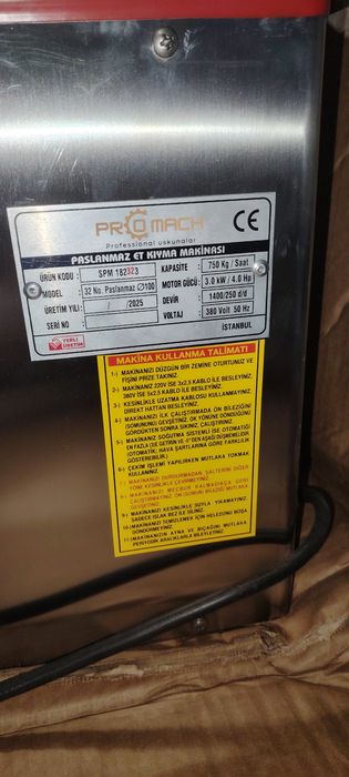 Misarofka PROMACH SOTILADI 3 fazali