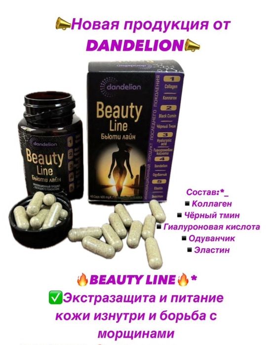 Магний водород H2 Premium