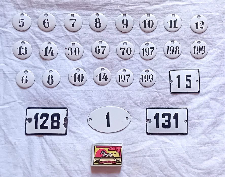 Лот емайлирани табели номер улица ретро СОЦ гараж багаж етаж вход