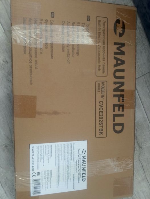 Варочная панель сенсорная новая