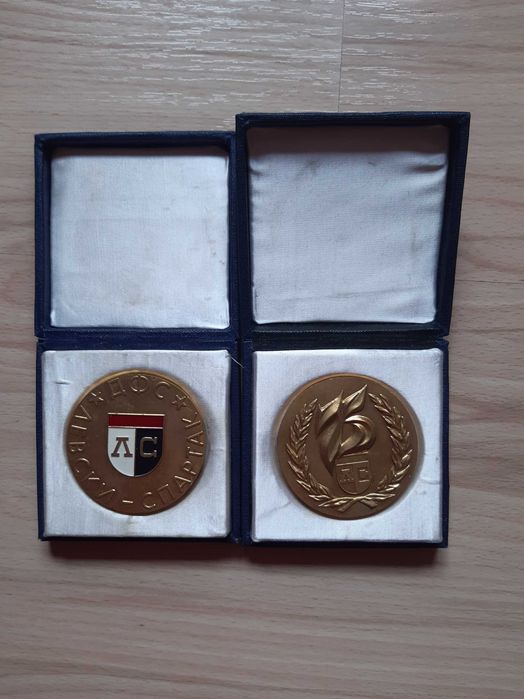 Плакети на ДФС Левски-Спартак, ретро