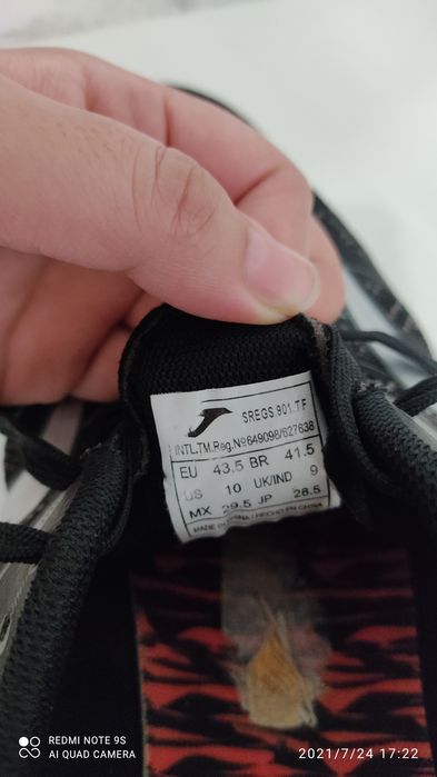 Бутсы футбольные