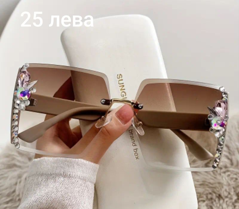 Продавам Очила без диоптър