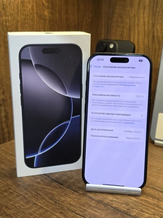 IPhone 16 Pro 128gb 8 циклов EAC 100%