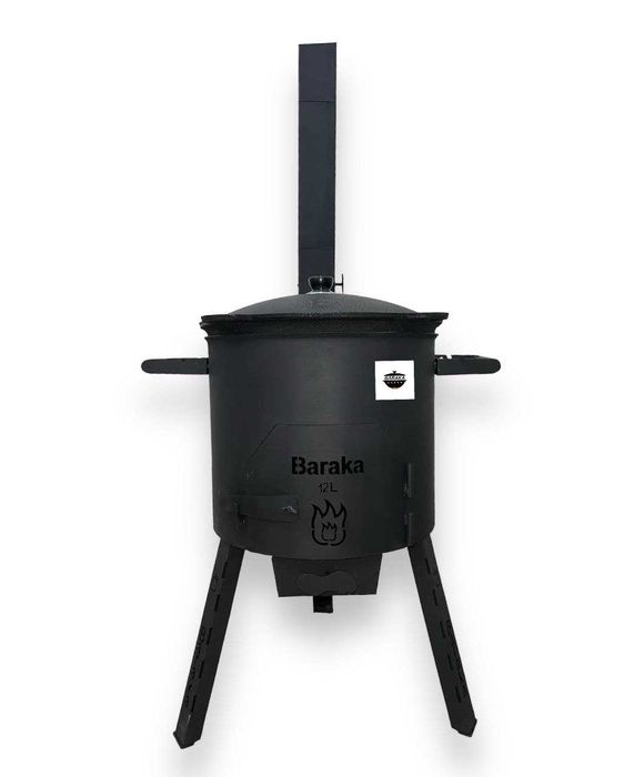 Очаг для казана 8 л | Печь под казан | Baraka