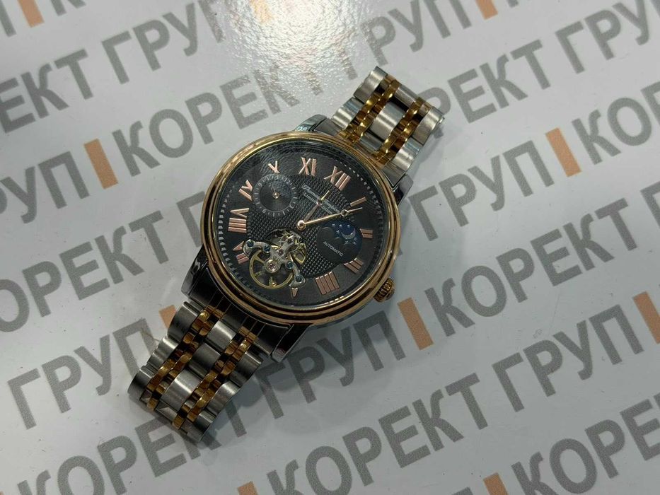 Thomas Tompion Automatic Limited Edition