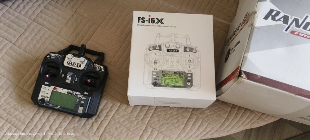 Самолёт Volantex Ranger G2