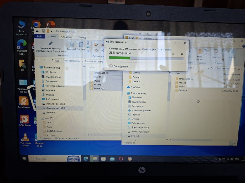 Notebook HP Model: 15-ay006nu