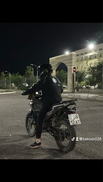 Тур-Эндуро 300с куб