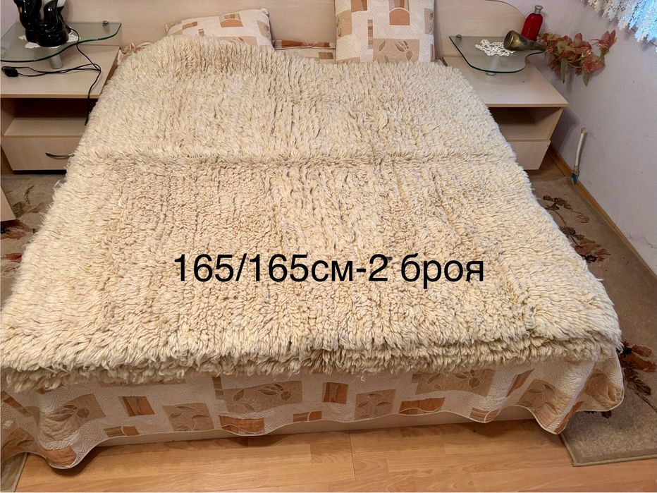 Вълнени китеници