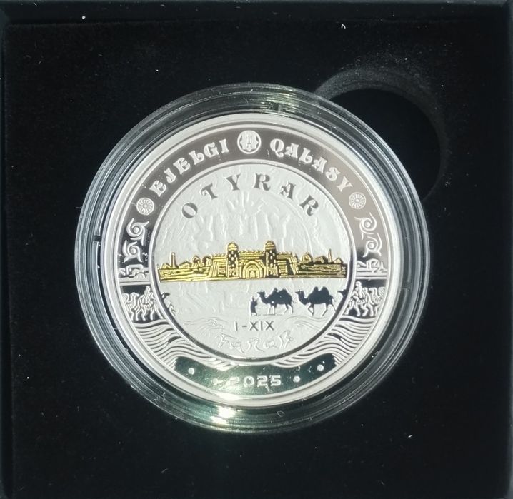 Серебрянные монеты