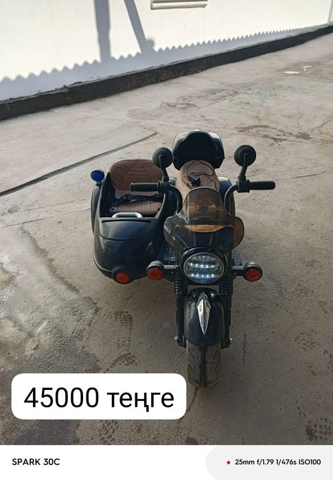 Детский крават машина кочалка мотоцикл