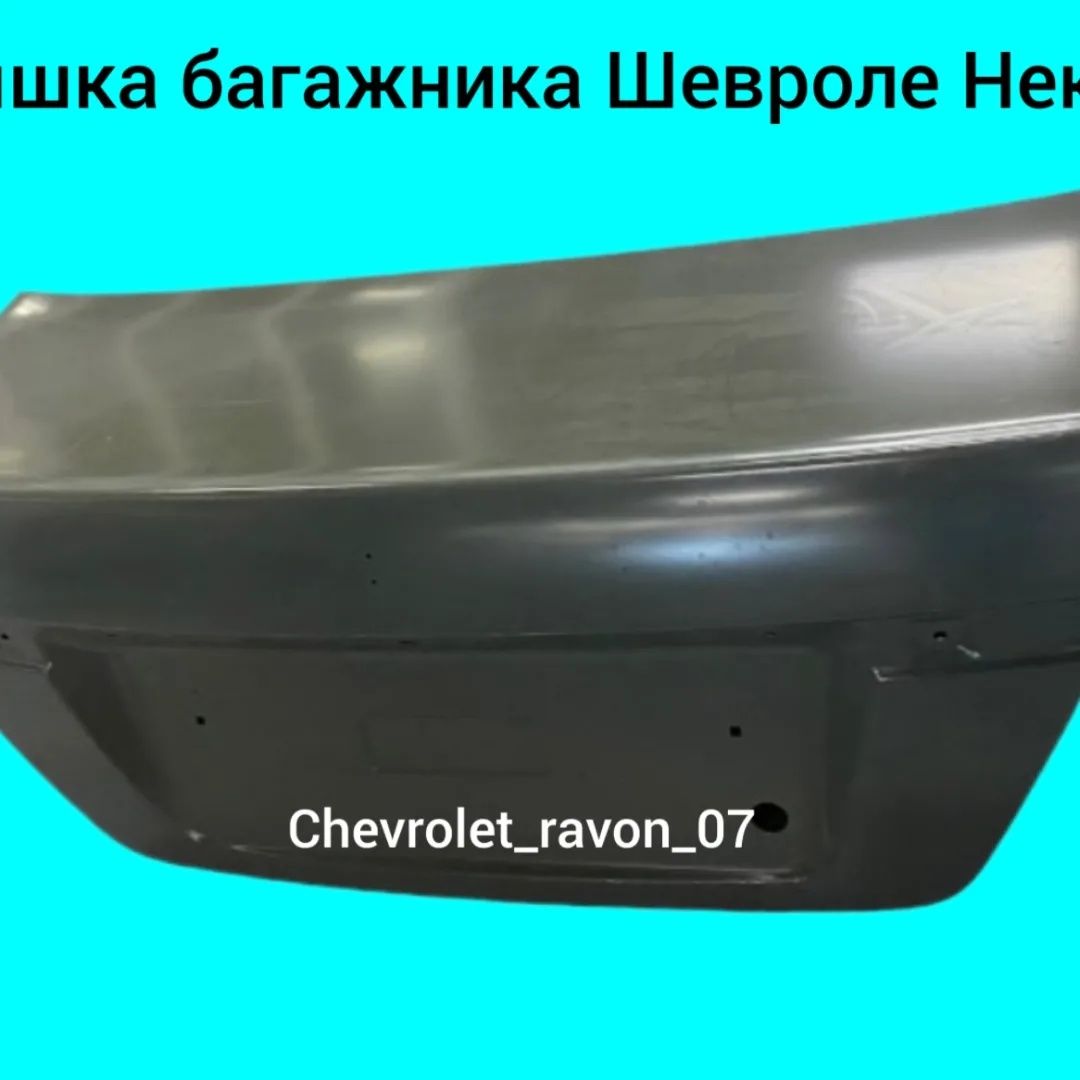 Капот Дверь Шевроле Нексия Кобальт Равон Р3 Р4 Cobalt Nexia: 85 000 тг ...