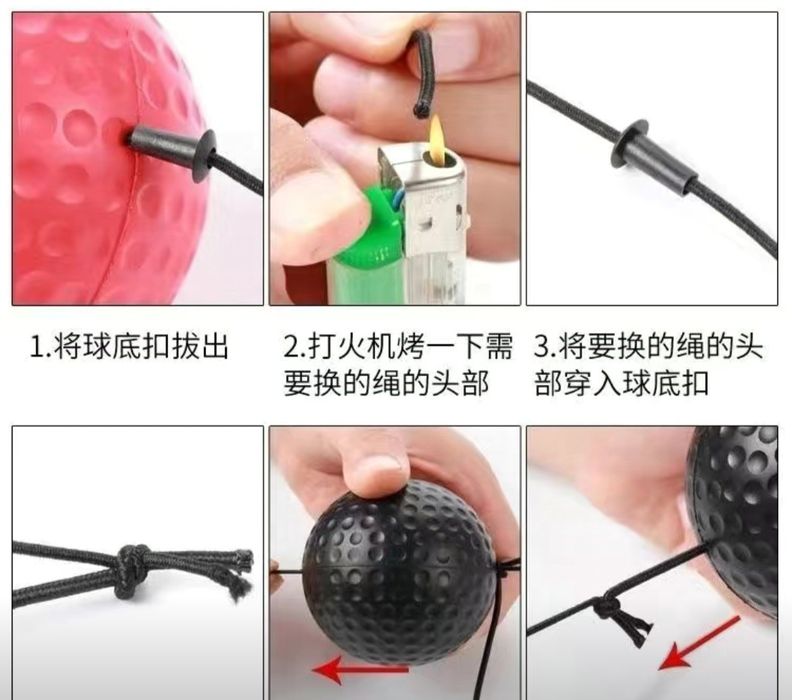 Мини груша для тренировки