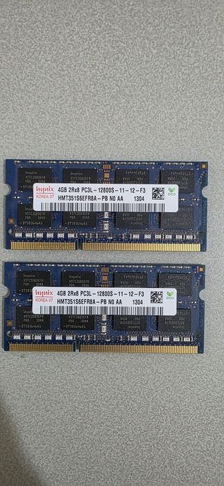 Memorie Ram 8gb 12800s