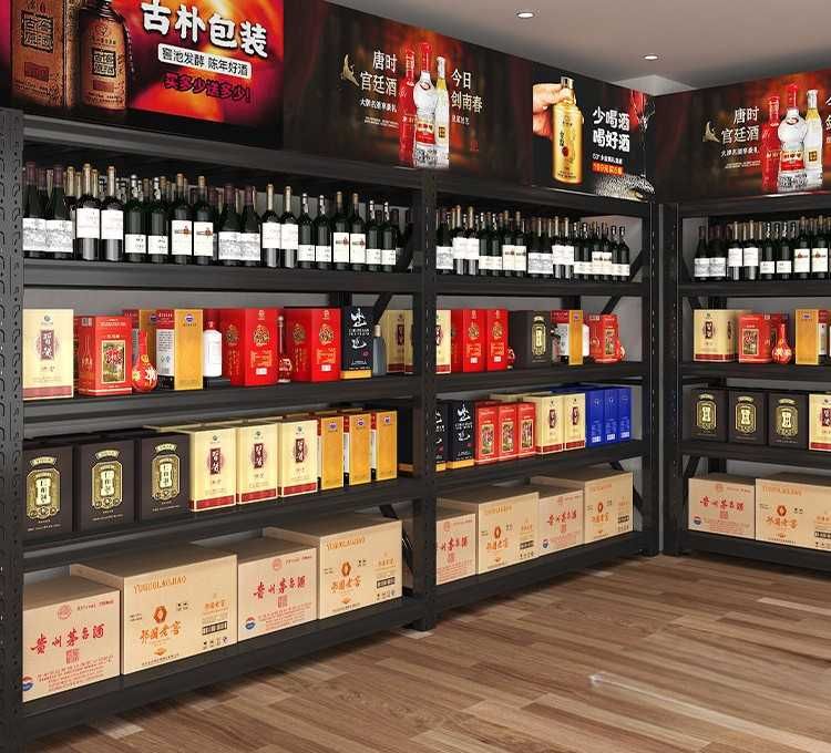 Metall stellyaj, og‘ir yuklar, vino va pivo butilkalarini saqlashga