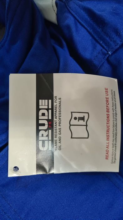 Куртка, спец.одежда