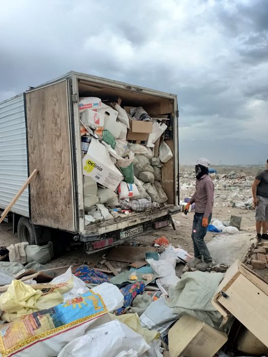 Вывоз строй отходов грузчики демонтаж