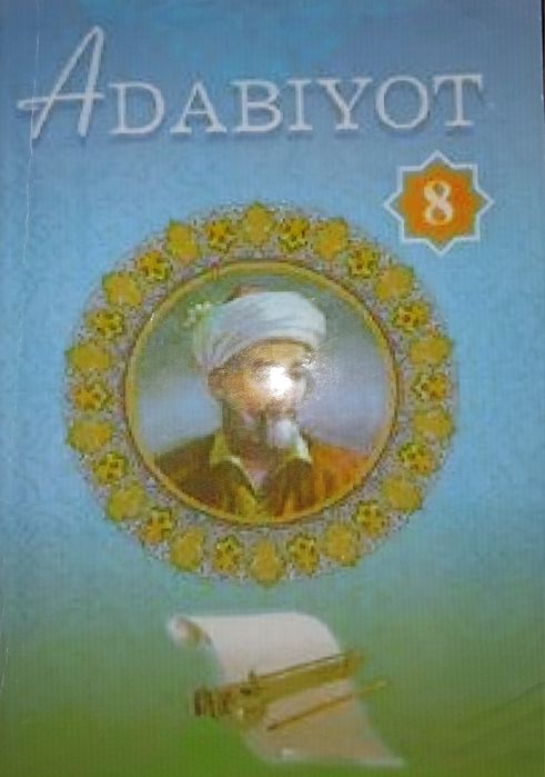 Tariz kitobkari/Книги истории на узбекский
