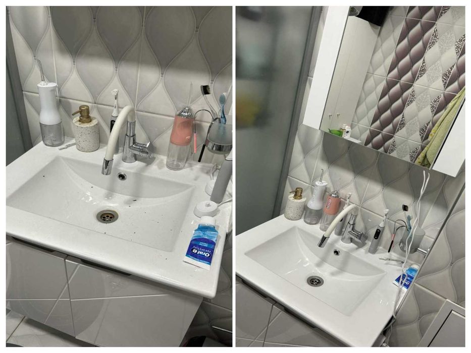 Професионално почистване