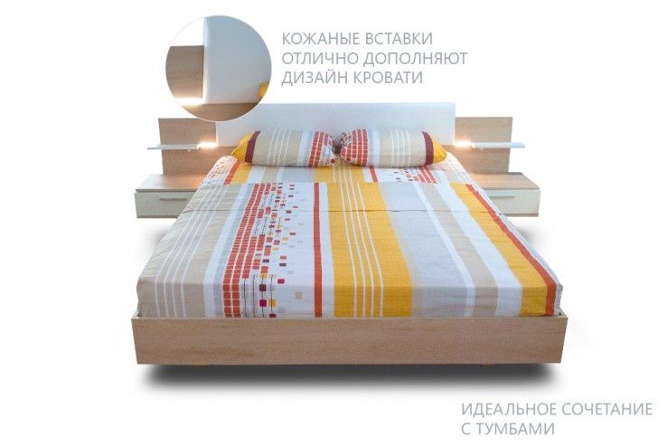 Спальный гарнитур "Шон"